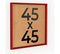 Фоторамка ООО Первое ателье Красная алюминиевая рамка 45x45 см Niel-2rg-45х45