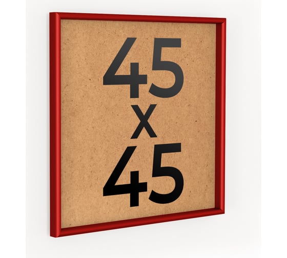 Фоторамка ООО Первое ателье Красная алюминиевая рамка 45x45 см Niel-2rg-45х45 1