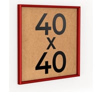 Фоторамка ООО Первое ателье Красная алюминиевая рамка 40x40 см Niel-2rg-40х40