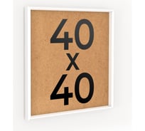 Фоторамка ООО Первое ателье Белая алюминиевая рамка 40x40 см Niel-2wg-40х40
