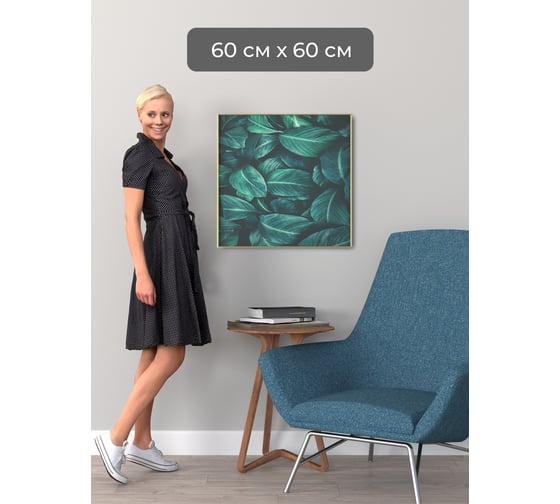 Фоторамка ООО Первое ателье Золотая алюминиевая рамка 60x60 см Niel-2gm-60х60