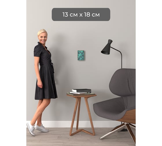 Фоторамка ООО Первое ателье Золотая алюминиевая рамка 13x18 см Niel-2gm-13х18
