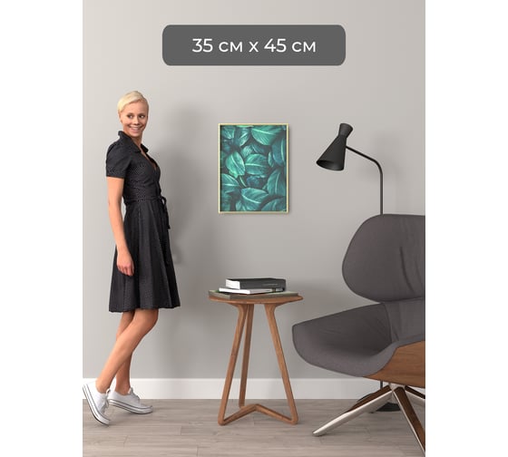Фоторамка ООО Первое ателье Золотая алюминиевая рамка 35x45 см Niel-2gm-35х45