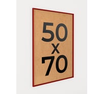 Фоторамка ООО Первое ателье Красная алюминиевая рамка 50x70 см Niel-2rg-50х70