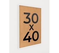 Фоторамка ООО Первое ателье Белая алюминиевая рамка 30x40 см Niel-2wg-30х40