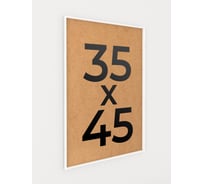 Фоторамка ООО Первое ателье Белая алюминиевая рамка 35x45 см Niel-2wg-35х45