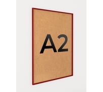 Фоторамка ООО Первое ателье Красная алюминиевая рамка А2 (420x594 мм) Niel-2rg-42x59