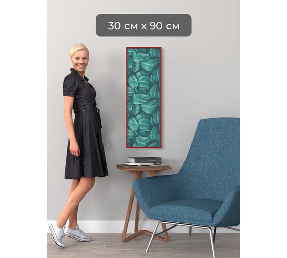 Фоторамка ООО Первое ателье Красная алюминиевая рамка 30x90 см Niel-2rg-30х90