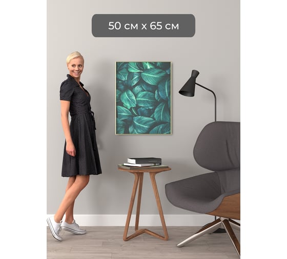 Фоторамка ООО Первое ателье Золотая алюминиевая рамка 50x65 см Niel-2gm-50х65