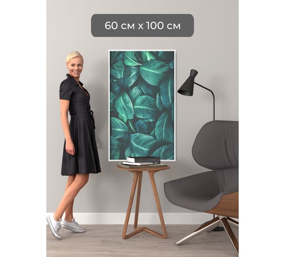 Фоторамка ООО Первое ателье Белая алюминиевая рамка 60x100 см Niel-2wg-60х100