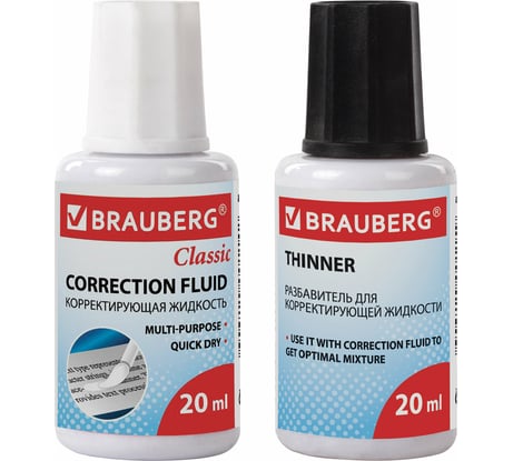 Корректирующий набор BRAUBERG корректирующая жидкость, разбавитель, 20+20 мл 220454