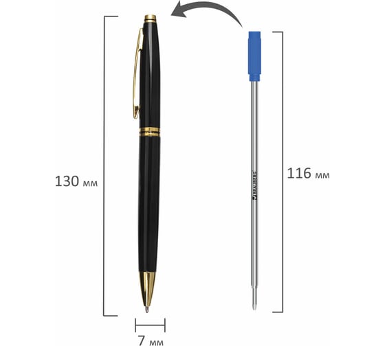 Шариковая ручка бизнес-класса BRAUBERG De Luxe Black черный корпус, узел 1 мм, линия письма 0.7 мм 141411