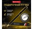 Шариковая ручка бизнес-класса BRAUBERG Slim Black черный корпус, узел 1 мм, линия письма 0.7 мм 141402 5