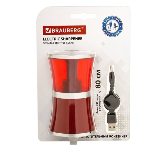 Электрическая точилка BRAUBERG Office style питание от USB или 4 батареек АА, красная 223568