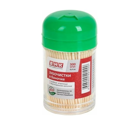 Набор зубочисток Best Home Kitchen 4 банки по 300 шт 4950002-Н4