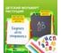 Растущий мольберт для мела/магнитно-маркерный BRAUBERG NIKA KIDS СВЕТОФОР 53x46 см 238051 3