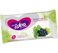 Влажные салфетки Fresh idea Виноградный микс, упаковка 15 шт. 218417