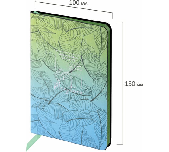 Блокнот BRAUBERG VISTA Monstera малый формат 100x150 мм А6, под кожу гибкий, тиснение фольга 80 листов 112093