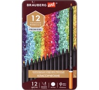 Художественные цветные карандаши BRAUBERG ART PREMIERE 12 цветов, мягкий грифель 4 мм, металлический кейс 181540