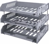 Горизонтальные лотки для бумаг BRAUBERG FILE комплект 3 шт, 335x232x246 мм, серый 238108