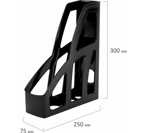 Вертикальный лоток для бумаг BRAUBERG FILE 250x75x300 мм, черный 238111