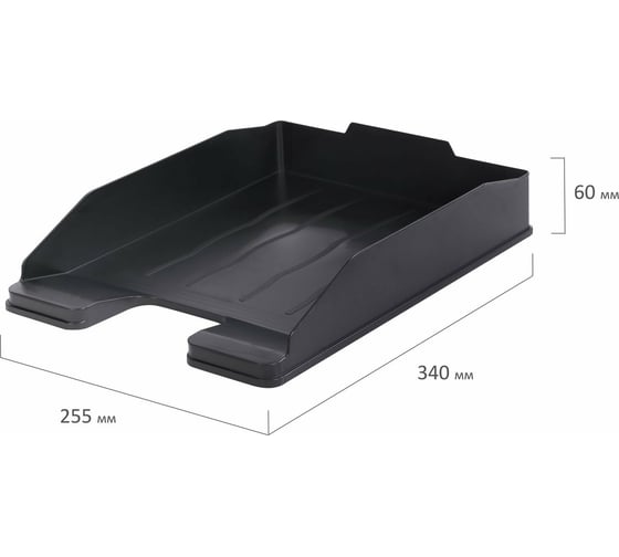 Горизонтальный лоток для бумаг BRAUBERG ECONOMY 340x255x60 мм, черный 238106