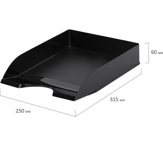 Горизонтальный лоток для бумаг BRAUBERG ORIGINAL 315x250x60 мм, черный 238104