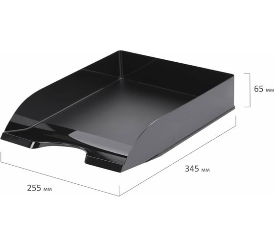 Горизонтальный лоток для бумаг BRAUBERG STYLE 345x255x65 мм, черный 238105