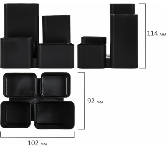 Подставка-органайзер BRAUBERG COMPACT 4 отделения, 92x114x102 мм, черный 238102