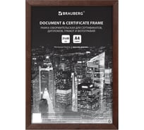 Рамка BRAUBERG Elegant 21x30 см, дерево, багет 14 мм, венге, акриловый экран 391295