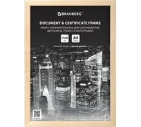 Рамка BRAUBERG Elegant 21x30 см, дерево, багет 14 мм, цвет натуральный, акриловый экран 391296