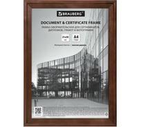 Рамка BRAUBERG Business 21x30 см, дерево, багет 20 мм, махагон, акриловый экран 391293 23606487