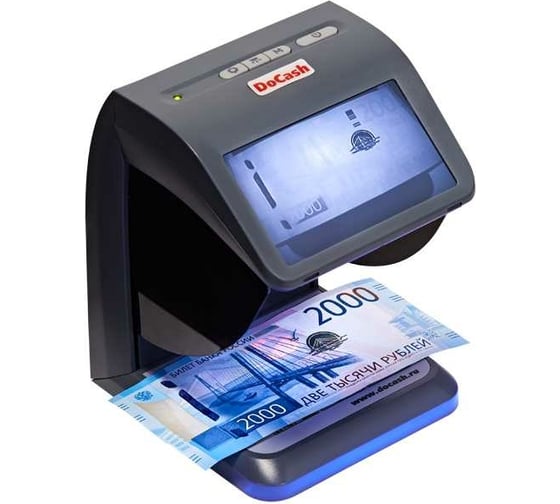 Универсальный детектор банкнот DoCash mini IR/UV/AS, 4 детекции 10658
