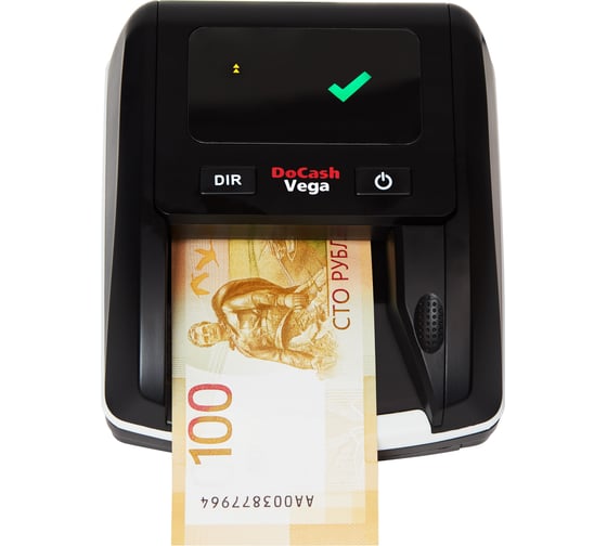 Автоматический детектор банкнот DoCash Vega с АКБ, антистокс, пиктограммы да/нет 13566