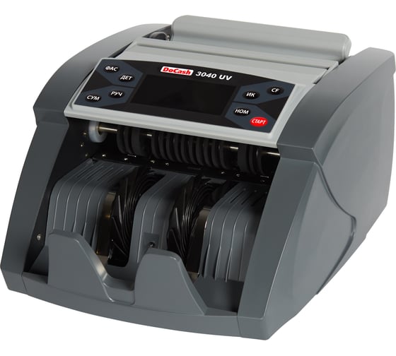 Счетчик банкнот DoCash 3040 UV, с калькуляцией 06884