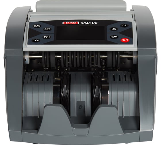 Счетчик банкнот DoCash 3040 UV, с калькуляцией 06884
