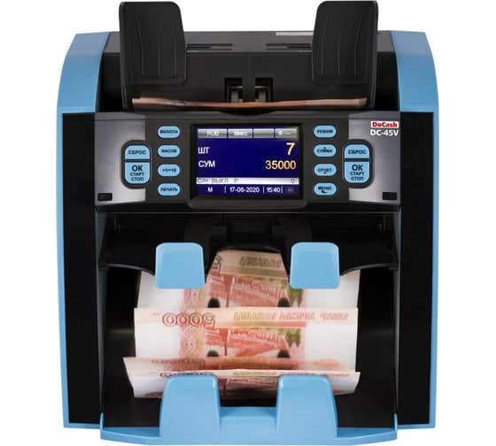 Двухкарманный счетчик банкнот DoCash с функцией сортировки DC-45V 10107