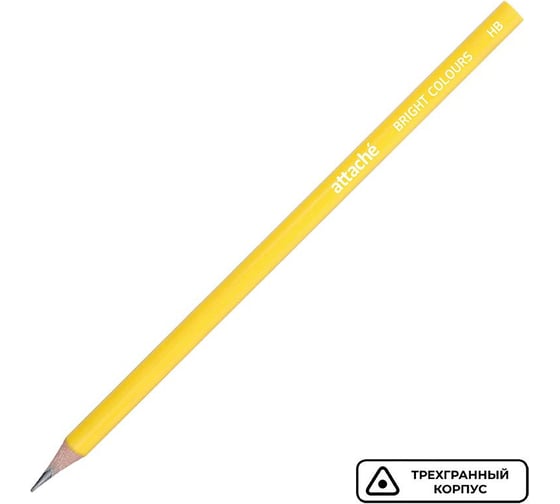Трехгранный чернографитный карандаш Attache Bright colors, HB, желтый корпус 1411679