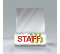 Рекламная подставка для калькуляторов Staff 90 мм 504881