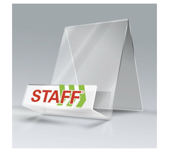 Рекламная подставка для калькуляторов Staff 90 мм 504881