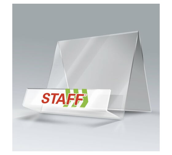 Рекламная подставка для калькуляторов Staff 150 мм 504882