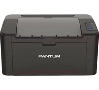Принтер Pantum А4 20 страниц/мин 1200x1200 dpi P2207