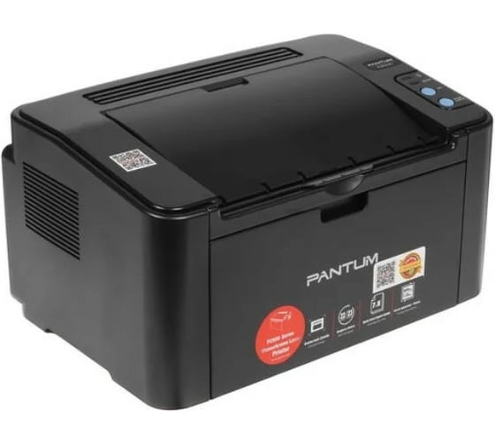 Принтер Pantum Mono Laser А4 22 страницы/мин 1200x1200 dpi 1501244 P2500