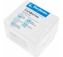 Бумажные салфетки PERFECTO LINEA 100 шт 66-001287