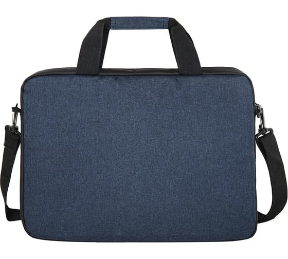 Сумка портфель с отделением для ноутбука 15,6" BRAUBERG Forward, темно-синяя, 29x40x9см 270833