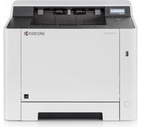 Цветной лазерный принтер KYOCERA P5021cdn 1102RF3NL0
