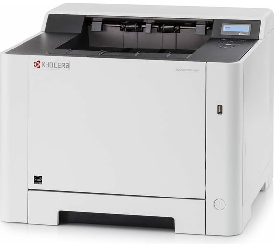 Цветной лазерный принтер KYOCERA P5021cdn 1102RF3NL0