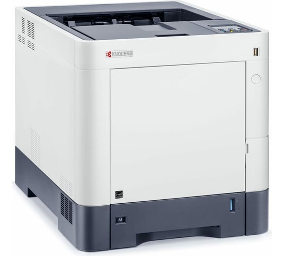 Цветной лазерный принтер KYOCERA P6230cdn продажа только с дополнительным тонером TK-5270K/Y/M/C 1102TV3NL1
