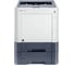 Цветной лазерный принтер KYOCERA P6230cdn продажа только с дополнительным тонером TK-5270K/Y/M/C 1102TV3NL1 4