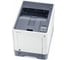 Цветной лазерный принтер KYOCERA P6230cdn продажа только с дополнительным тонером TK-5270K/Y/M/C 1102TV3NL1 10